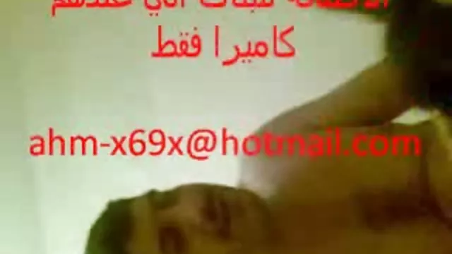 انجمن بدون ثبت نام وحشی, کوتاه, فیلمسکس شهوتی مجموعه